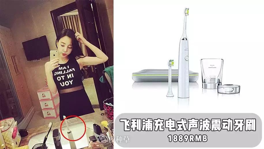 李小璐化妆台护肤品,李小璐化妆照片大全