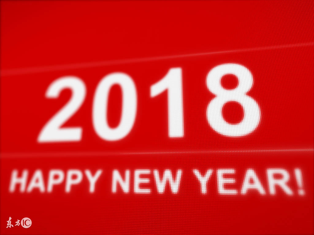 18“要发”，18年股市上来就来旺旺旺！（附打新技巧）