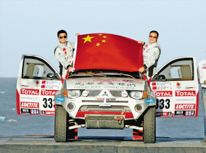 艰难的达喀尔拉力赛,达喀尔拉力赛凯旋