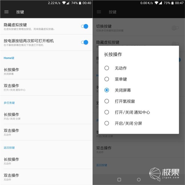 一加5t用一年的感受,一加5t深度解析