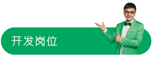 运维人员招聘网,招聘运维工程师