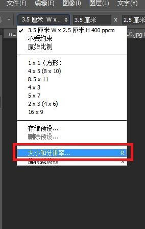 ps如何把生活照片变成一寸证件照,ps一寸照证件照怎么弄成圆形
