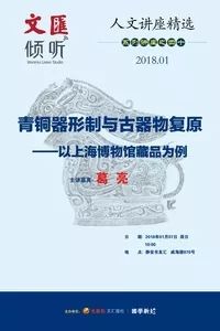 上海适合周末放松的地方,上海精彩活动日程