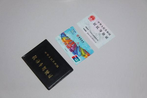 春运来了购票的事儿看这里,春运时间定了购票攻略请收好