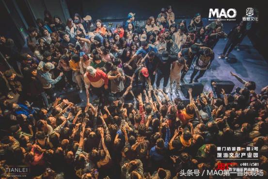 2017年度盘点｜MAO乐迷心中的“最佳现场”出炉！