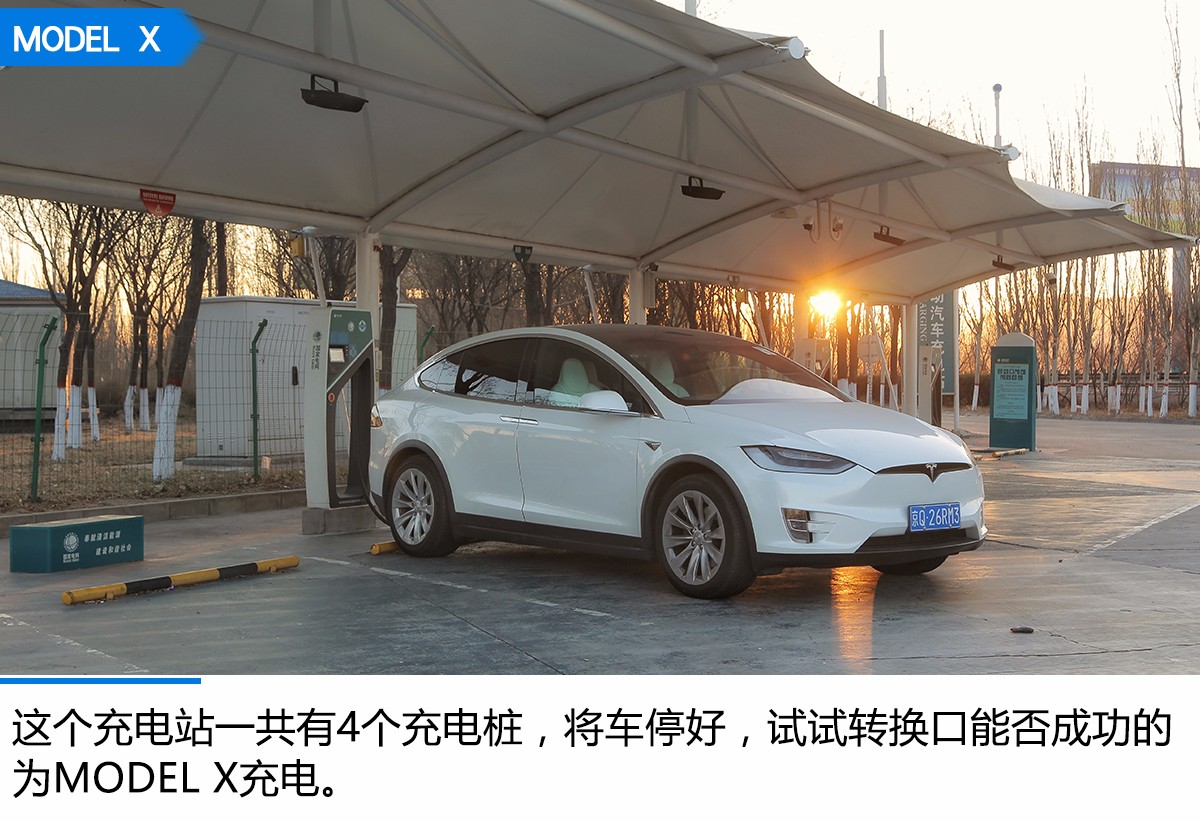 2018年特斯拉modelx100d长途模式,2017款特斯拉modelx100d实测