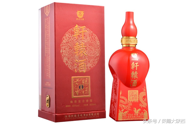 陕西白酒十大排行,陕西什么白酒最出名