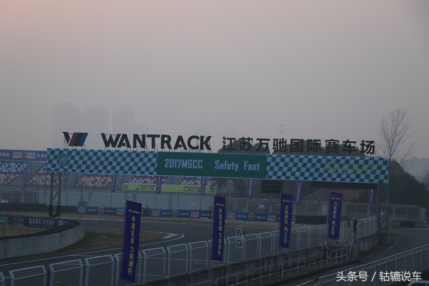 幸福是有家可回,有家可回有人可念