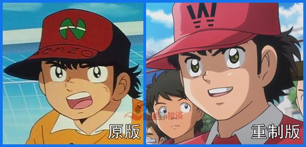 儿时足球小将,足球小将怀旧版