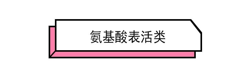 洁面乳最好用的是哪一款,哪款洁面乳最好用