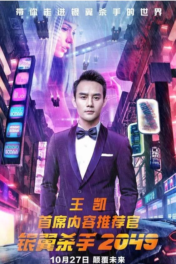 票房破新高的电影,国产文艺片票房前十