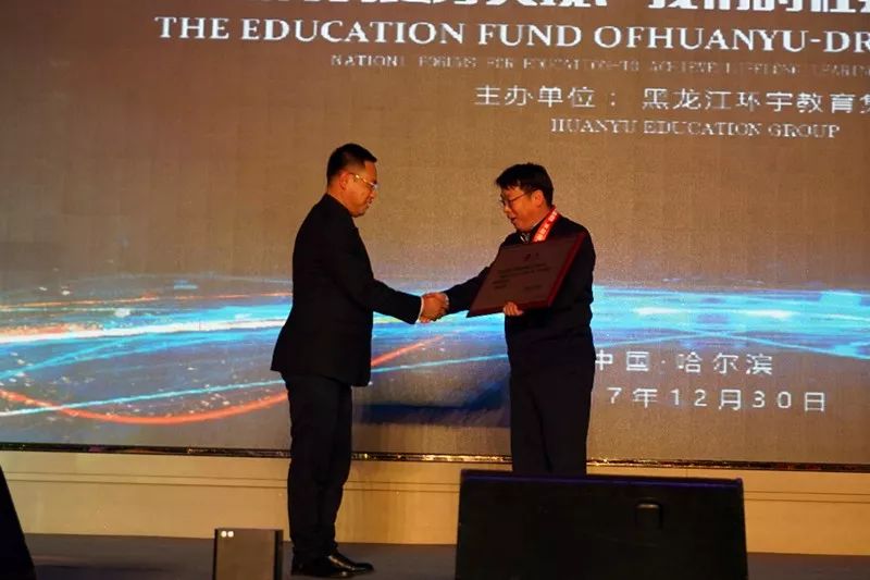 凝聚慈善力量情暖困难群众,凝聚正能量圆梦微心愿