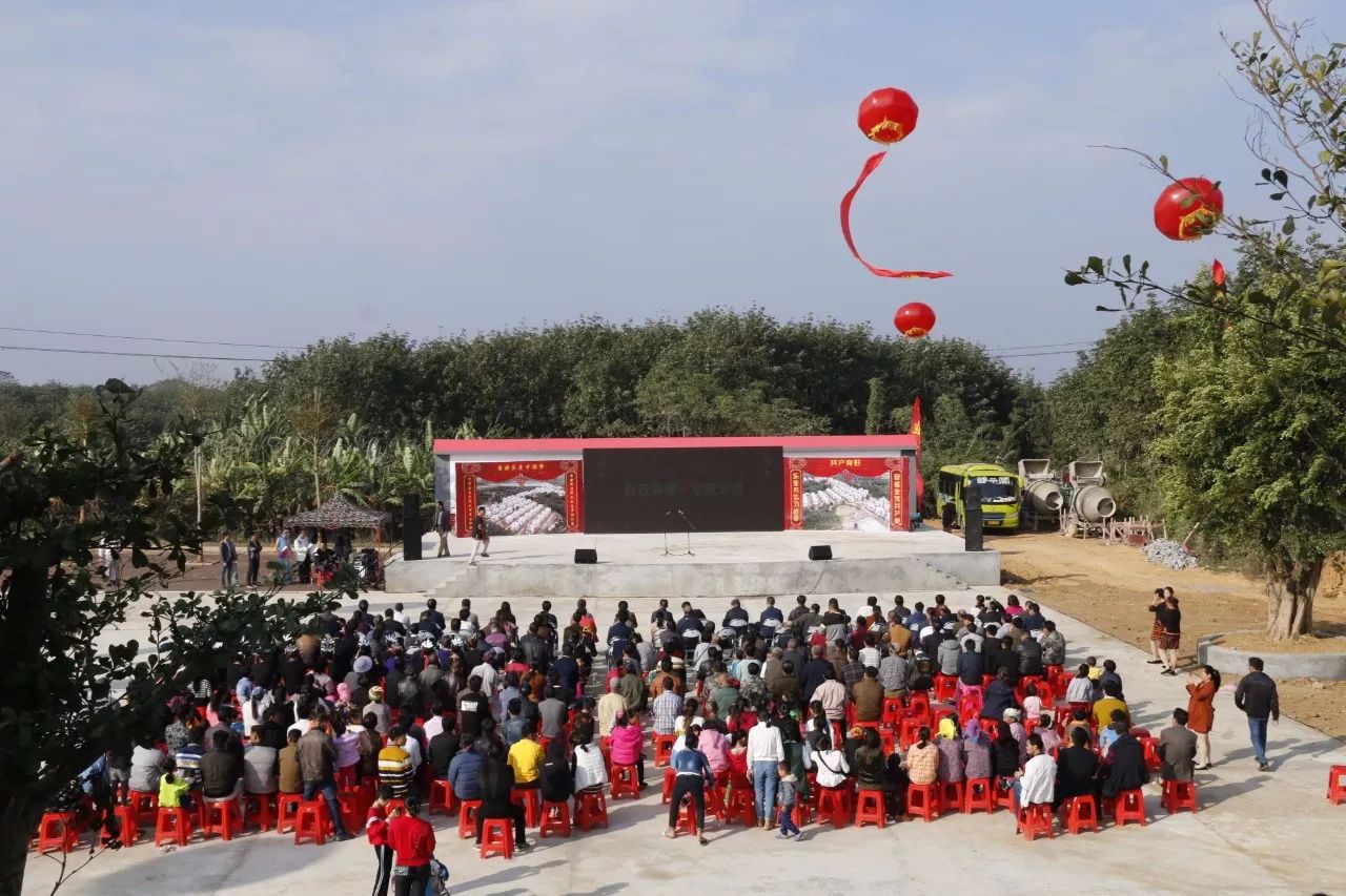 幸福都是奋斗出来的！2018年第一天，白沙南班村195户村民喜迁新居