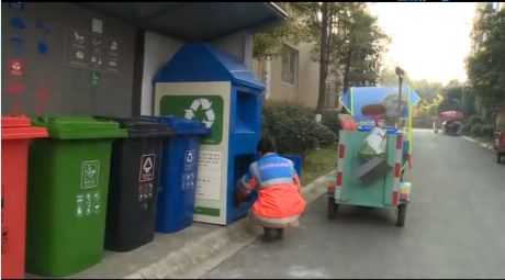 「环保」崇州这些彩色的桶居然和环保有关!