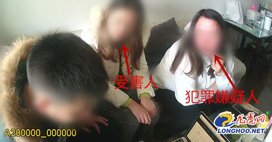 女留学生为还信用卡盗用他人支付宝上演现实版“农夫与蛇”