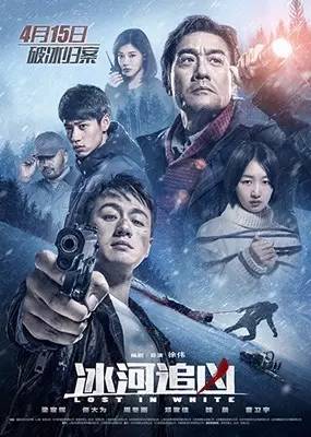 辣词|原宿、森系、哥特成为潮人先学这些词！