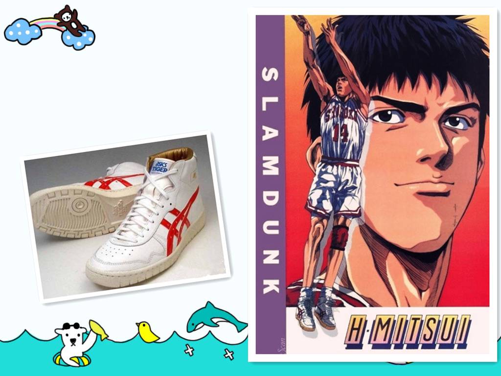 onitsukatiger是什么牌子,不怕砸脚的鞋子