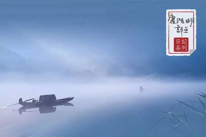 为人处世之道感悟语录,做人的最高境界大智若愚