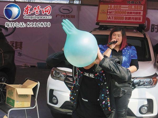 东营车博会,东营汽车展