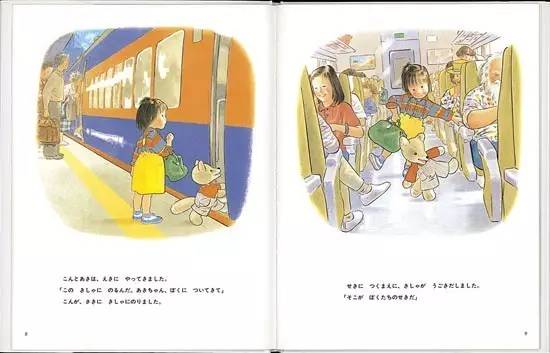 被狐狸仙附体怎么办,被狐狸附身怎么办