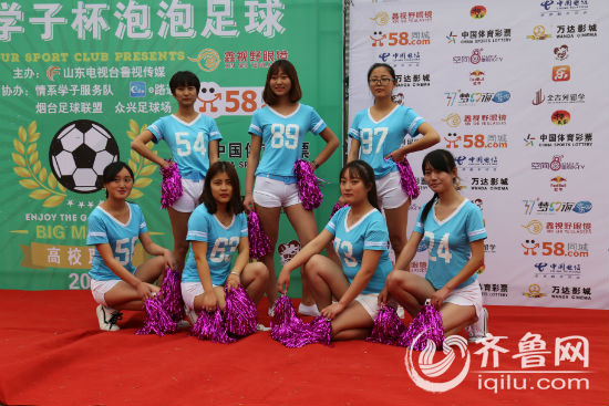 泡泡足球丶,泡泡足球体育