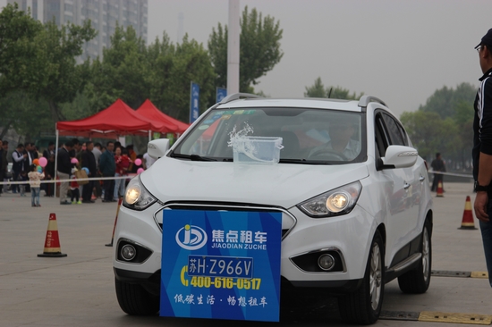 2018淮安区运动会,淮安第六届运动会