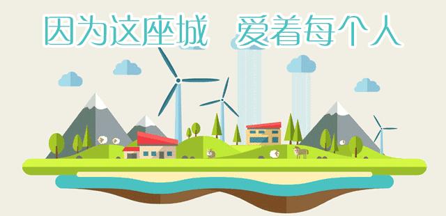 乌鲁木齐房价与2023年对比,乌鲁木齐房价和地图