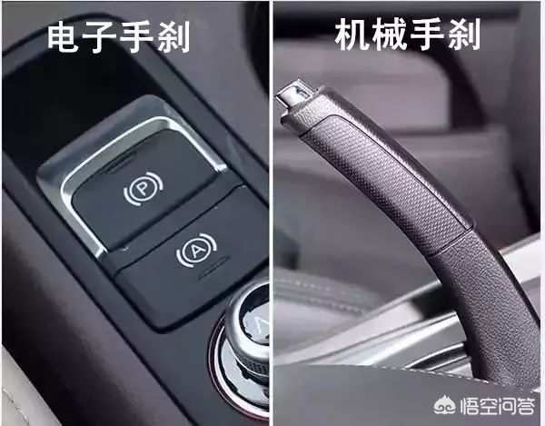 自动挡刹车失灵怎么办视频,自动挡刹车失灵怎么办没有手刹