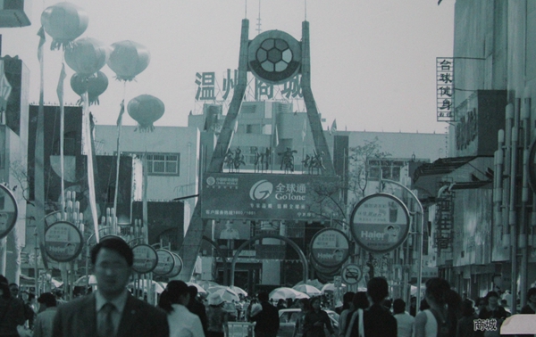 秀银川史上最牛的个人简历,看完感觉特有面子!