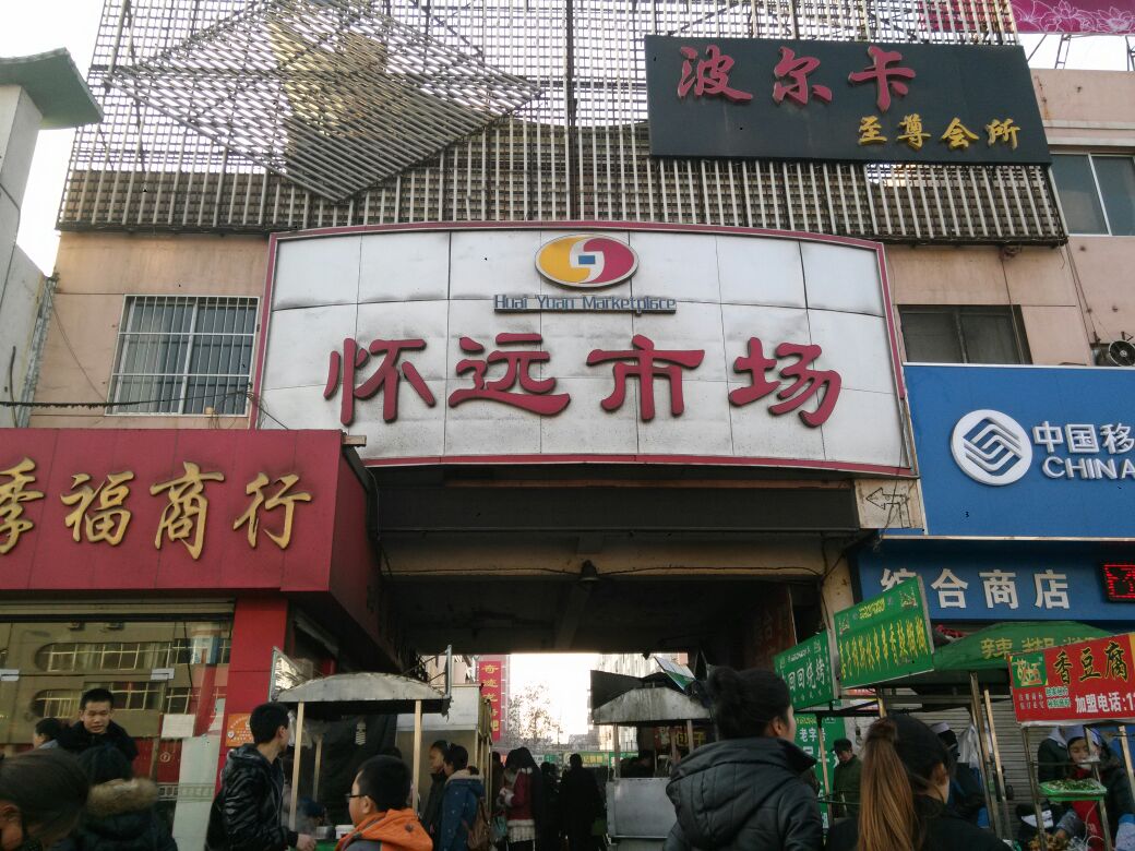 秀银川史上最牛的个人简历,看完感觉特有面子!