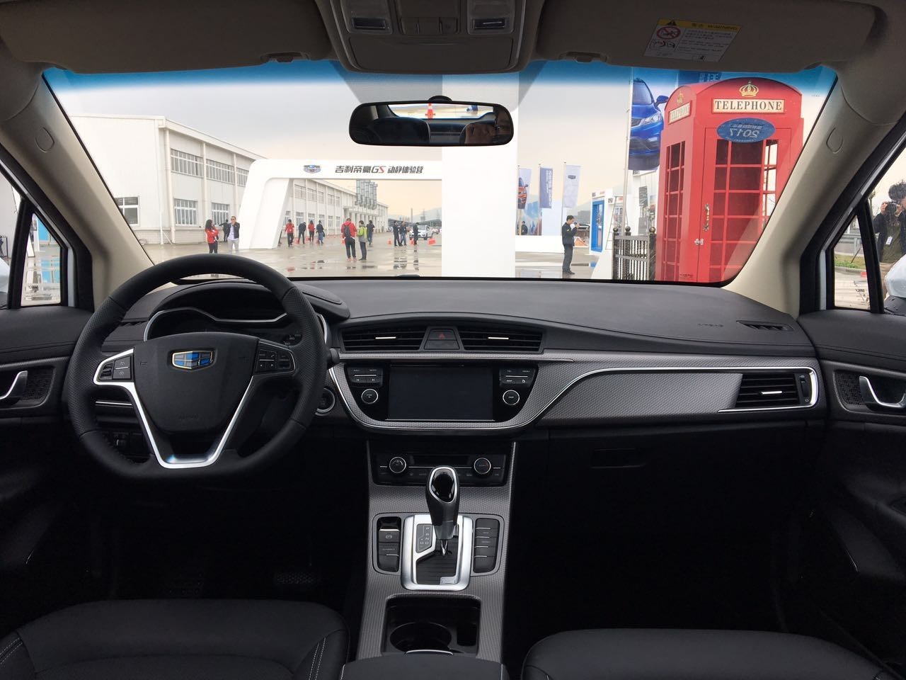 动静原来是这样搞大的!临海基地体验吉利帝豪GS