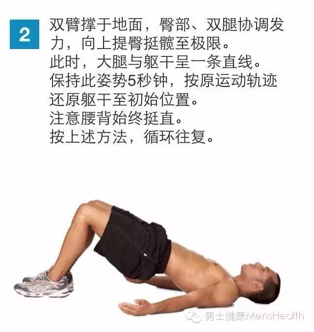 没法直视了！标哥都能瘦成闪电你的科学减肥方法在这里