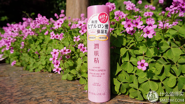 春季油皮平价保湿首选——kose润肌精HydroExpress升级版