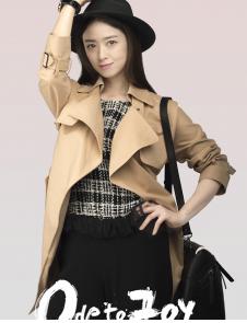 欢乐颂樊胜美同款包,欢乐颂王柏川送的包多少钱