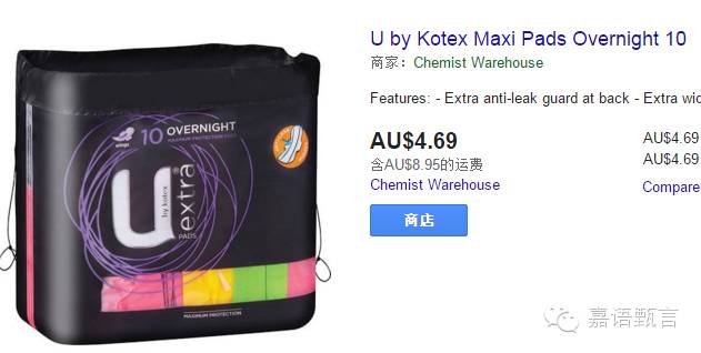 第一次出国出差需要带什么,出国必须带些什么