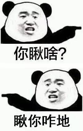 对付脾气暴躁的人的最佳方法,对付暴躁的人最好办法