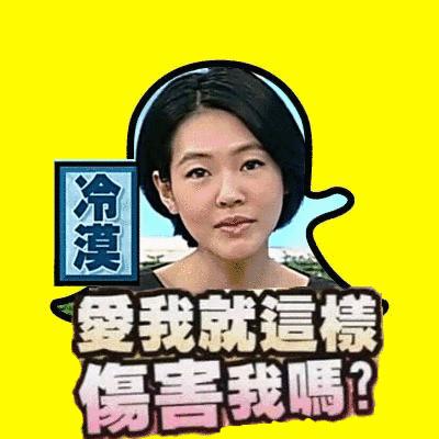 它才是当下最流行的外套,它才是真正的维c之王