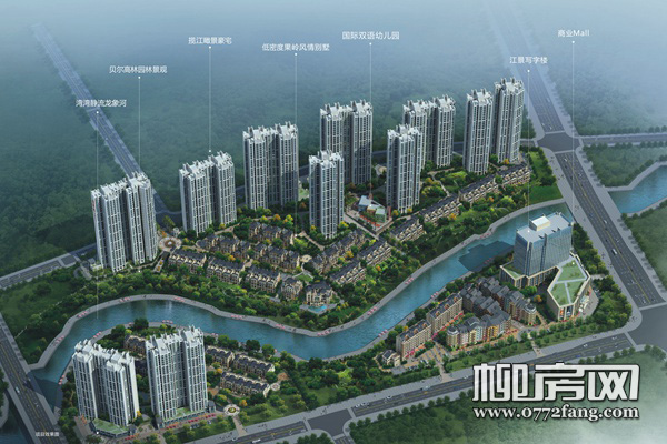 柳州房地产业博览会,柳州房博会