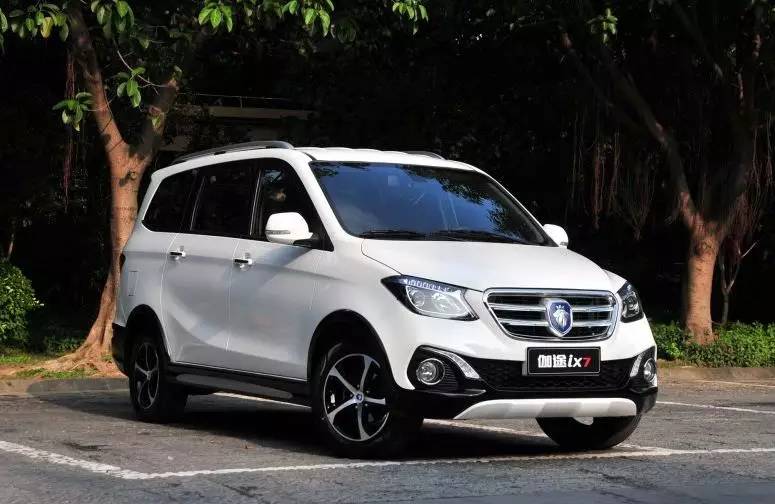 福田伽途ix7开一年能卖多少钱,福田伽途ix7二手车多少钱