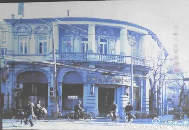 30年前的天津满满的都是回忆,十年前的天津对比十年后的天津