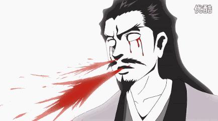 亲爱的你大事不妙,亲爱的你大事不妙是什么意思