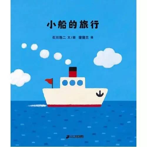 一些有趣的小故事简洁明了,七个有趣的小故事