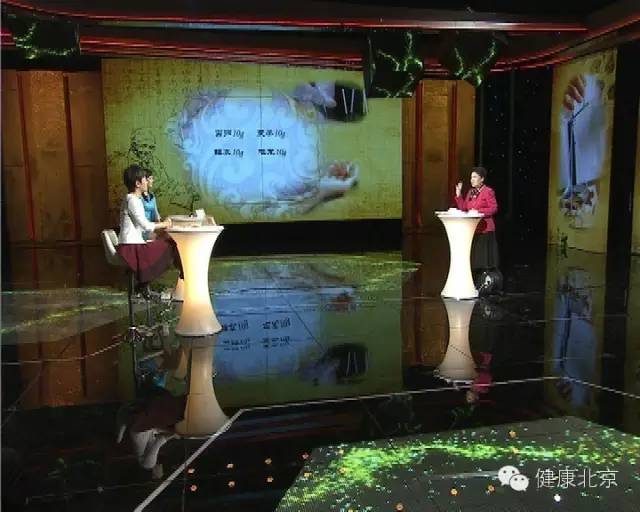 甲子动态今晚18:30北京中医医院感染科主任医师刘汶做客《健康北京》——《化解春疾先调肝》