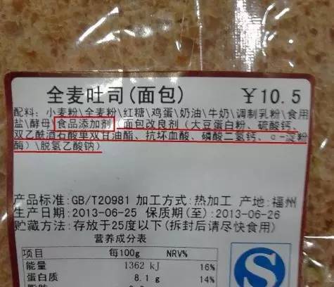 超好吃的面包该怎么做,好吃的面包教程视频