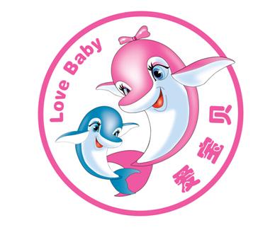 十大品牌婴儿游泳馆加盟店,连锁加盟儿童游泳馆的品牌