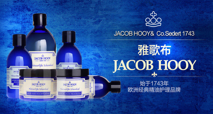 海外高端小众化妆品,各个国家最值得买的化妆品