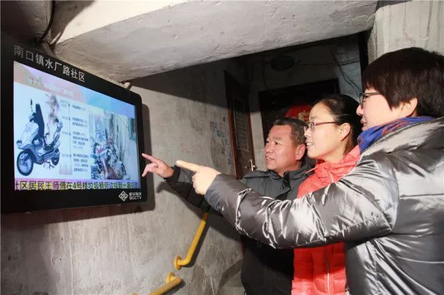 昌平南口开锁电话,昌平区对外服务窗口在哪