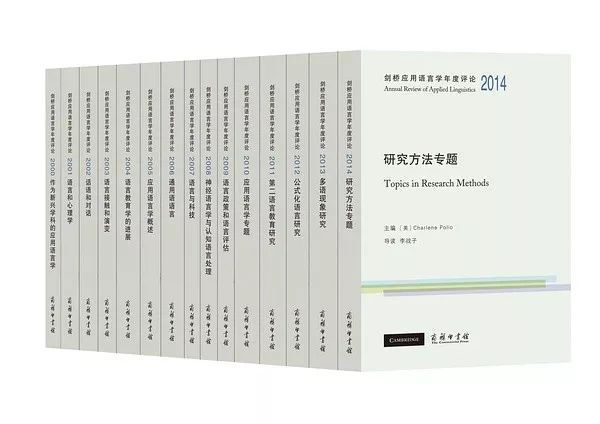 2024商务印书馆好书,商务印书馆十大好书