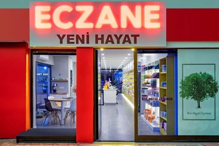 颜值即正义，看看世界上最美的药店是什么样子！