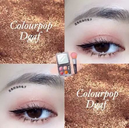 网红产品哪家强？55达人来帮忙！真诚不套路的试色，让你找对网红美妆的正确方式！